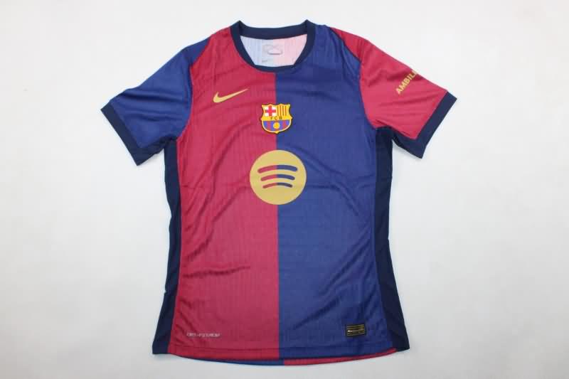 Thailand Quality(AAA) 24/25 Barcelona Home Soccer Jersey (Player) Sponsor