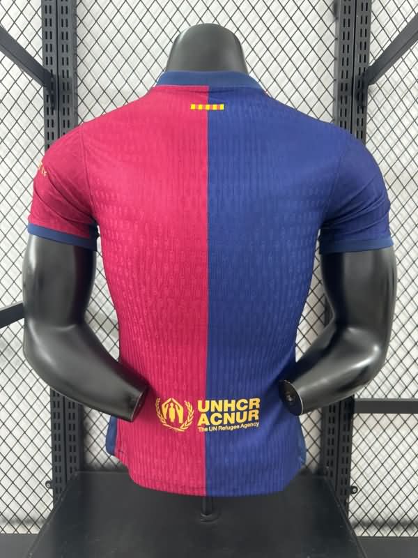 Thailand Quality(AAA) 24/25 Barcelona Home Soccer Jersey (Player) Sponsor 03