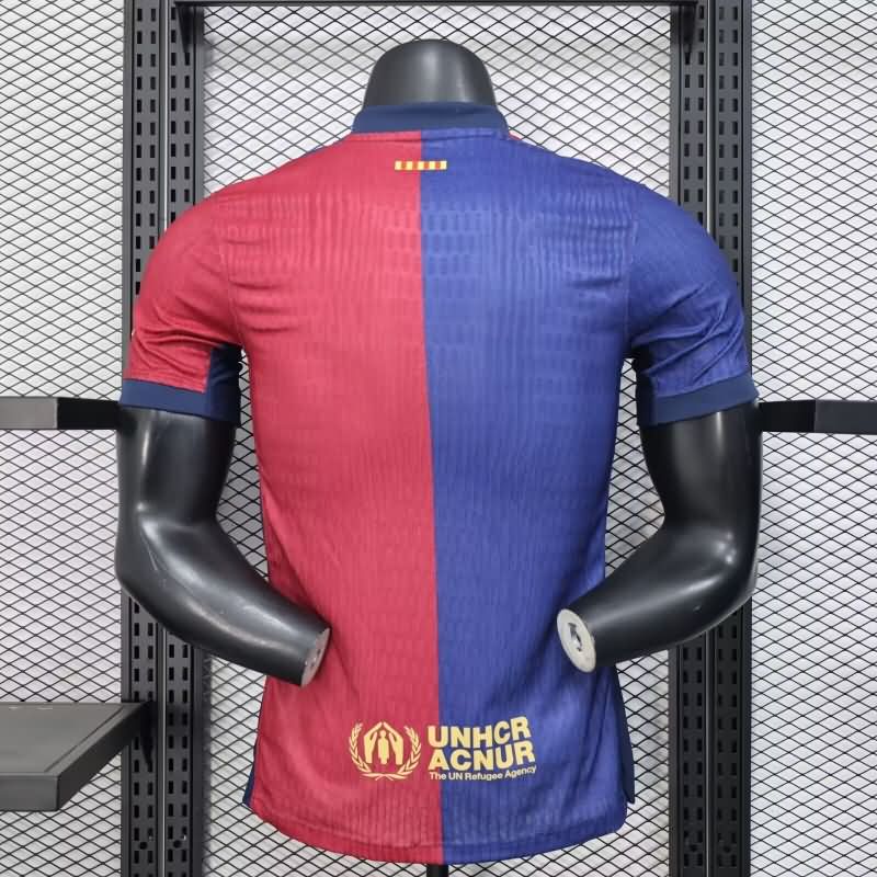 Thailand Quality(AAA) 24/25 Barcelona Home Soccer Jersey (Player) Sponsor 04