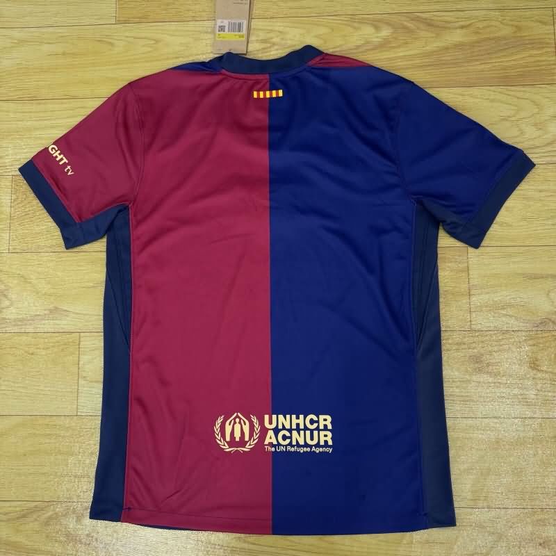 Thailand Quality(AAA) 24/25 Barcelona Home Soccer Jersey Sponsor 04