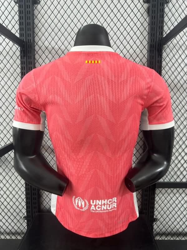 Thailand Quality(AAA) 24/25 Barcelona Pink Soccer Jersey (Player)