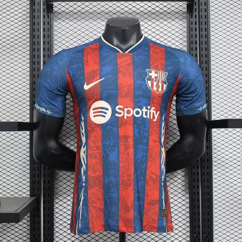 Thailand Quality(AAA) 24/25 Barcelona Special Soccer Jersey (Player)