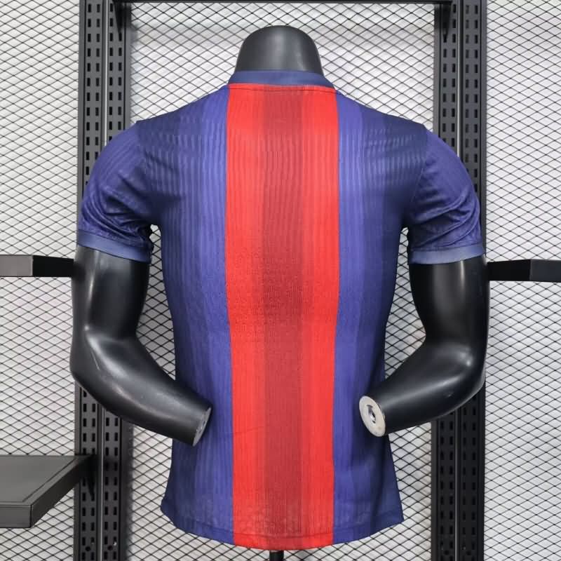 Thailand Quality(AAA) 24/25 Barcelona Special Soccer Jersey (Player) 23