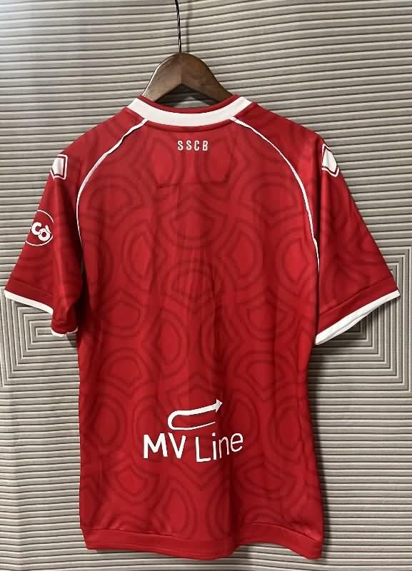 Thailand Quality(AAA) 24/25 Bari Third Soccer Jersey