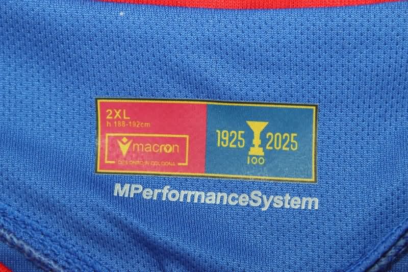 Thailand Quality(AAA) 24/25 Bologna Fourth Soccer Jersey