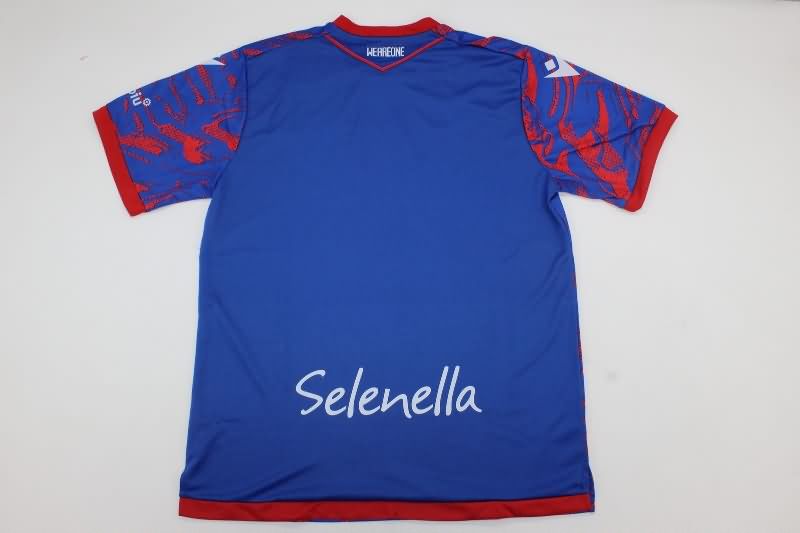 Thailand Quality(AAA) 24/25 Bologna Fourth Soccer Jersey