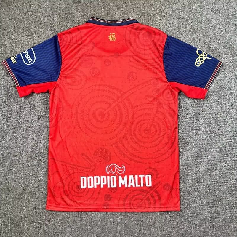 Thailand Quality(AAA) 24/25 Cagliari Special Soccer Jersey