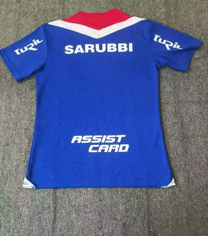 Thailand Quality(AAA) 2025 Club Nacional Blue Soccer Jersey
