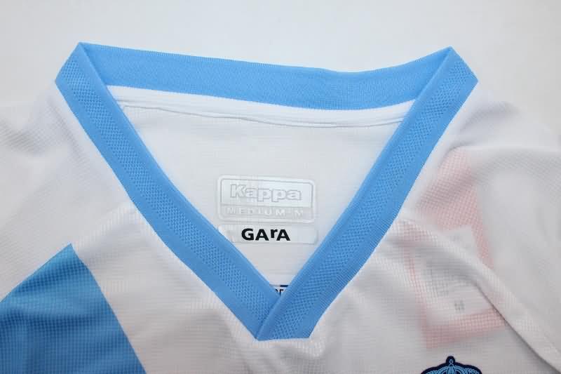 Thailand Quality(AAA) 24/25 Deportivo La Coruna Away Soccer Jersey