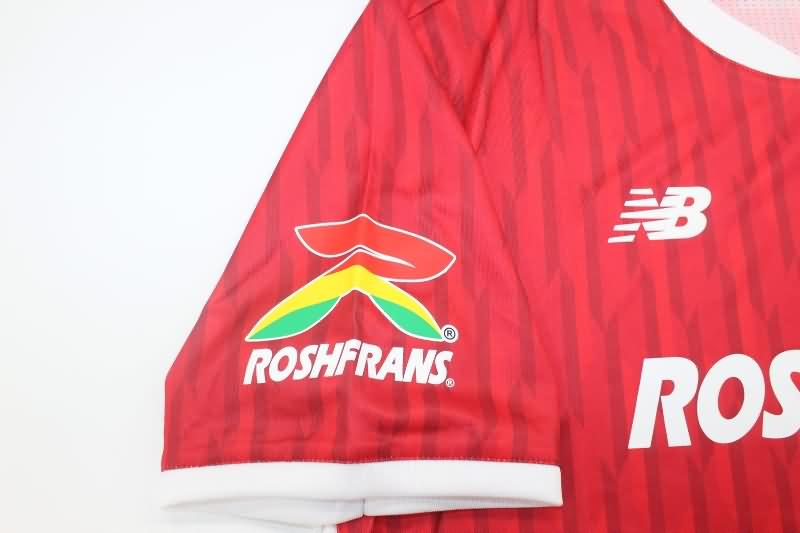 Thailand Quality(AAA) 24/25 Deportivo Toluca Home Soccer Jersey