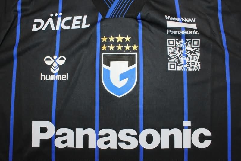 Thailand Quality(AAA) 2024 Gamba Osaka Home Soccer Jersey