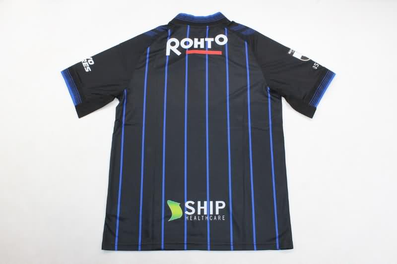 Thailand Quality(AAA) 2024 Gamba Osaka Home Soccer Jersey