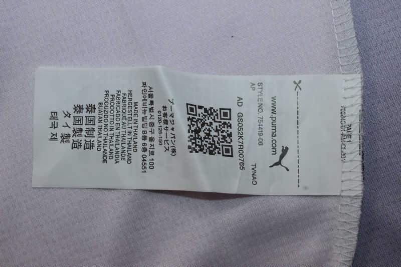 Thailand Quality(AAA) 24/25 Girona Away Soccer Jersey
