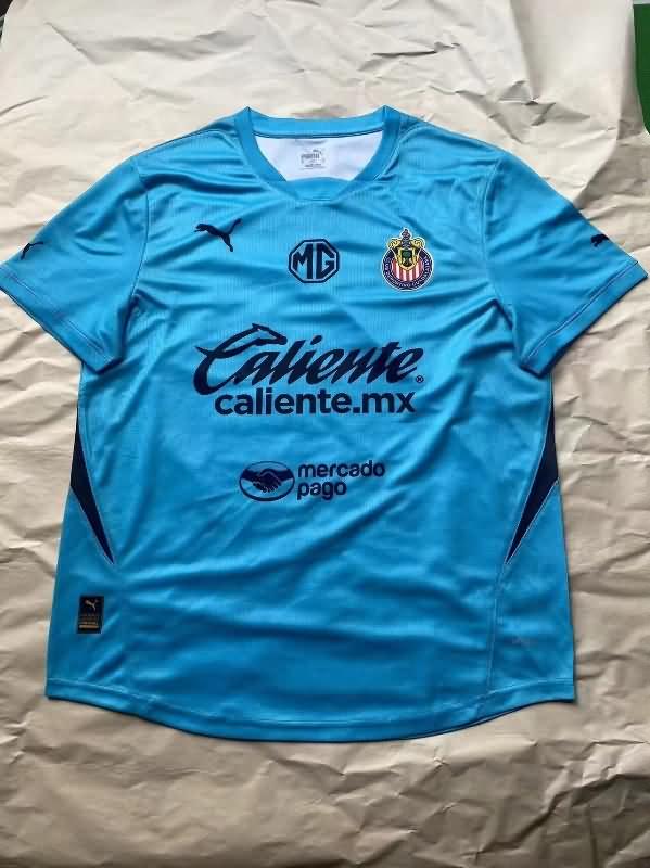 Thailand Quality(AAA) 24/25 Guadalajara Training Soccer Jersey