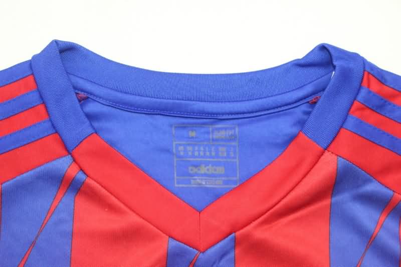 Thailand Quality(AAA) 24/25 Hajduk Split Home Soccer Jersey