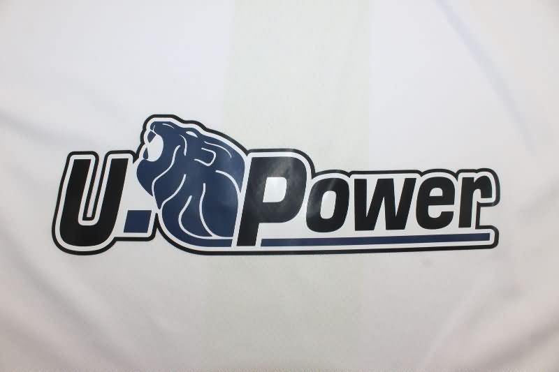 Thailand Quality(AAA) 24/25 Inter Milan Special Soccer Jersey 04