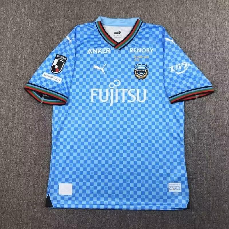 Thailand Quality(AAA) 2024 Kawasaki Frontale Home Soccer Jersey