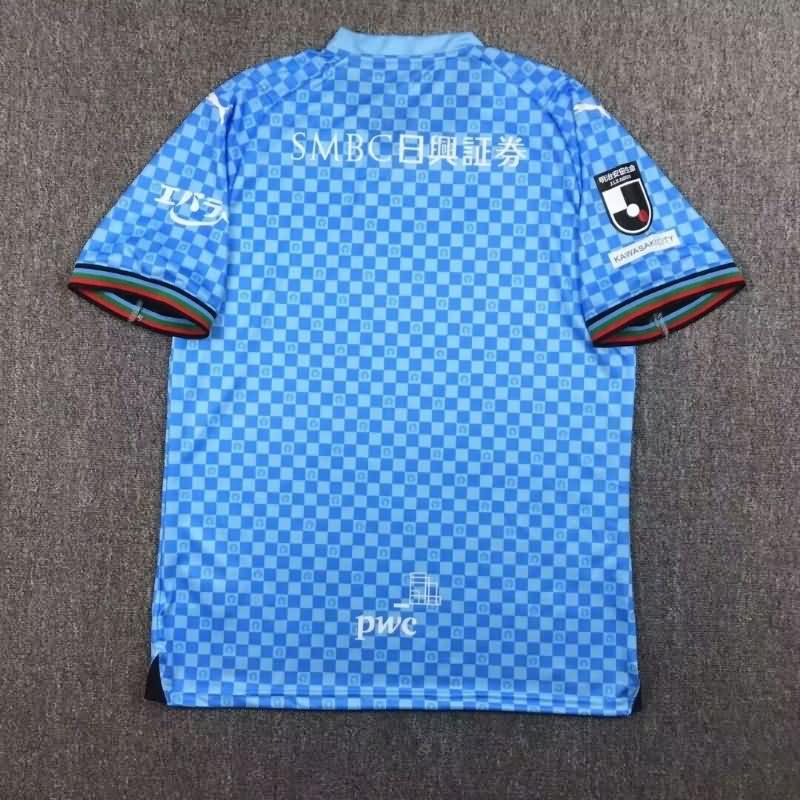 Thailand Quality(AAA) 2024 Kawasaki Frontale Home Soccer Jersey