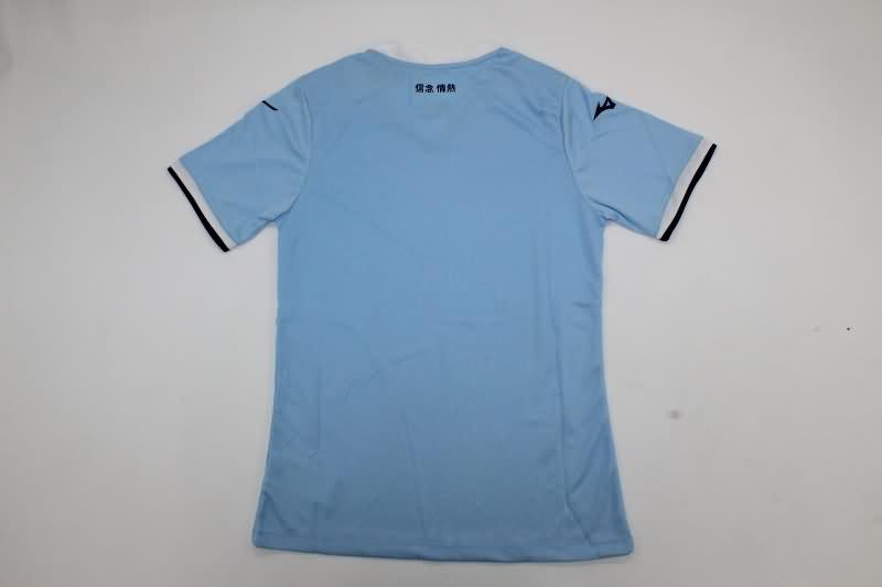 Thailand Quality(AAA) 24/25 Lazio Home Soccer Jersey (Player)