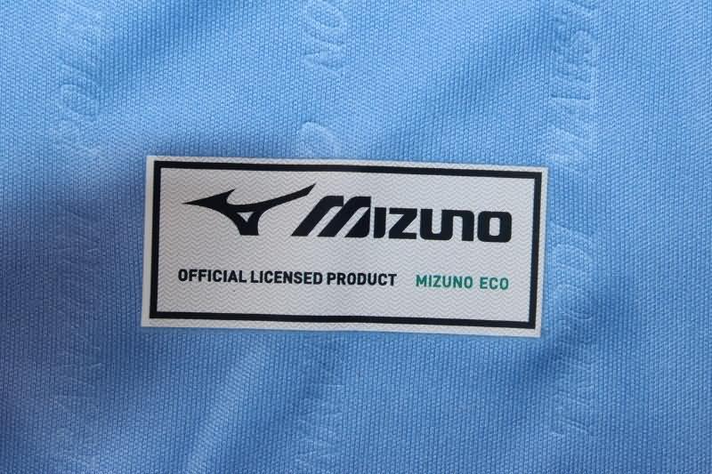 Thailand Quality(AAA) 24/25 Lazio Special Soccer Jersey