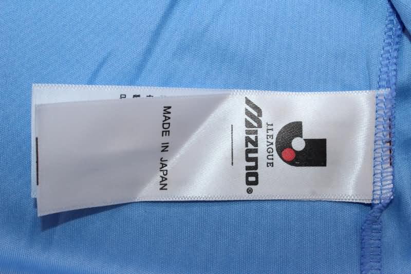 Thailand Quality(AAA) 24/25 Lazio Special Soccer Jersey