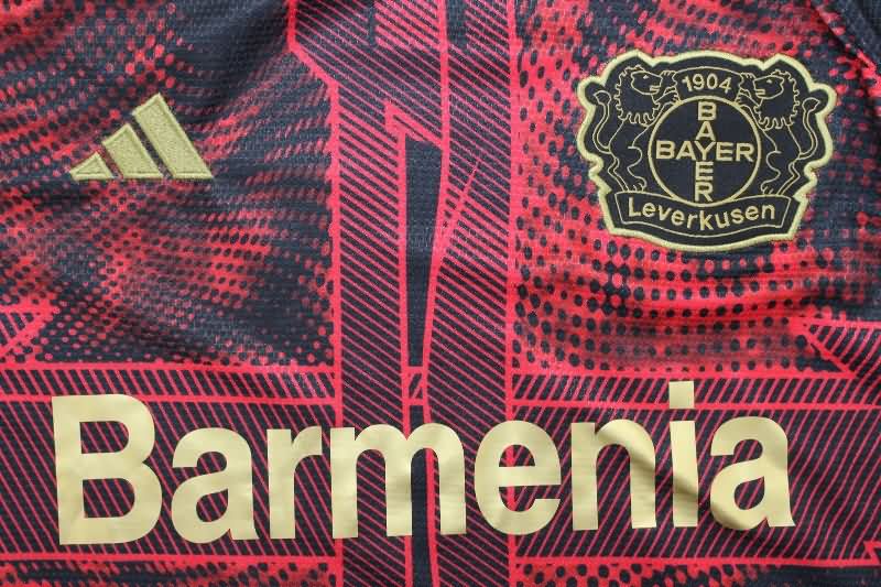 Thailand Quality(AAA) 24/25 Leverkusen Special Soccer Jersey 03