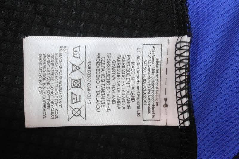 Thailand Quality(AAA) 24/25 Lyon Away Soccer Jersey