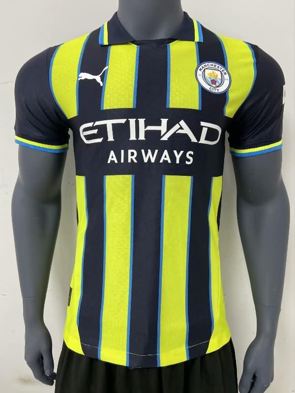 Thailand Quality(AAA) 24/25 Manchester City Away Soccer Jersey (Player) Leaked