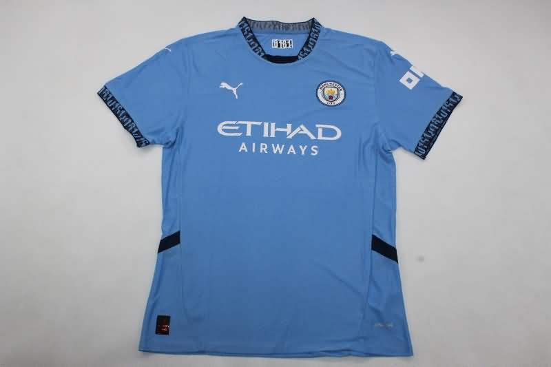 Thailand Quality(AAA) 24/25 Manchester City Home Soccer Jersey (Player)