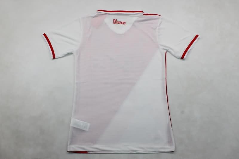 Thailand Quality(AAA) 24/25 Monaco Home Soccer Jersey (Player)