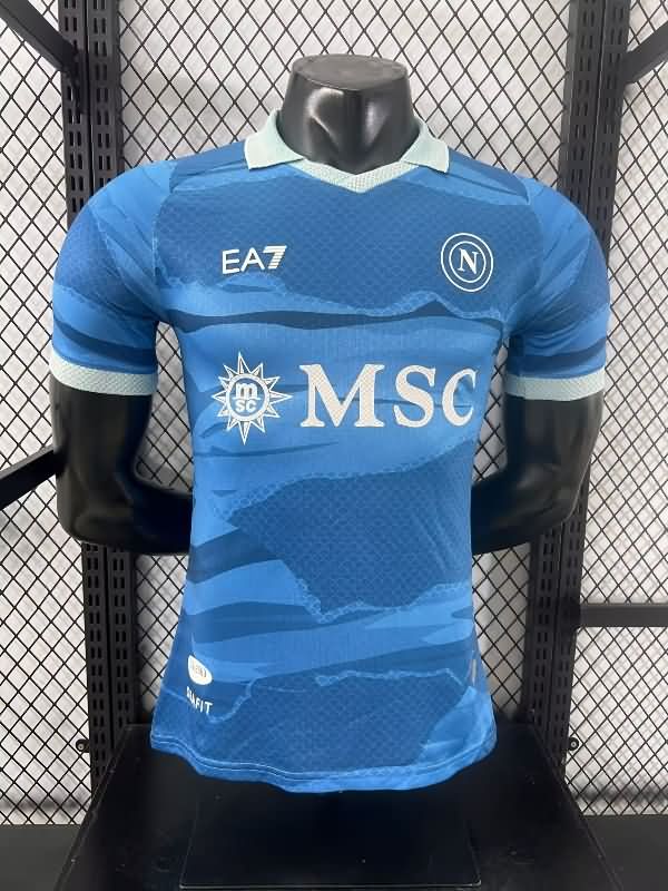Thailand Quality(AAA) 24/25 Napoli Fourth Soccer Jersey (Player)