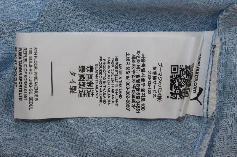 Thailand Quality(AAA) 24/25 Napoli Fourth Soccer Jersey (Player)