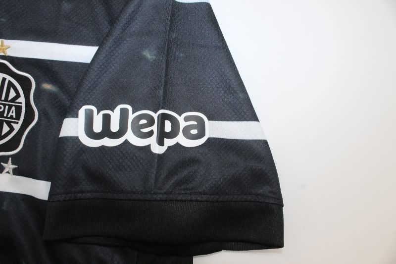 Thailand Quality(AAA) 2024 Olimpia Third Soccer Jersey