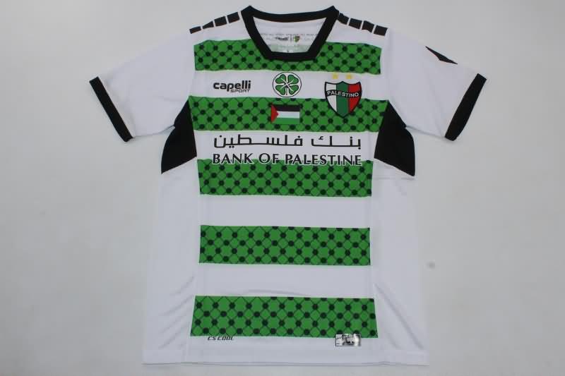 Thailand Quality(AAA) 2024 Palestino Third Soccer Jersey