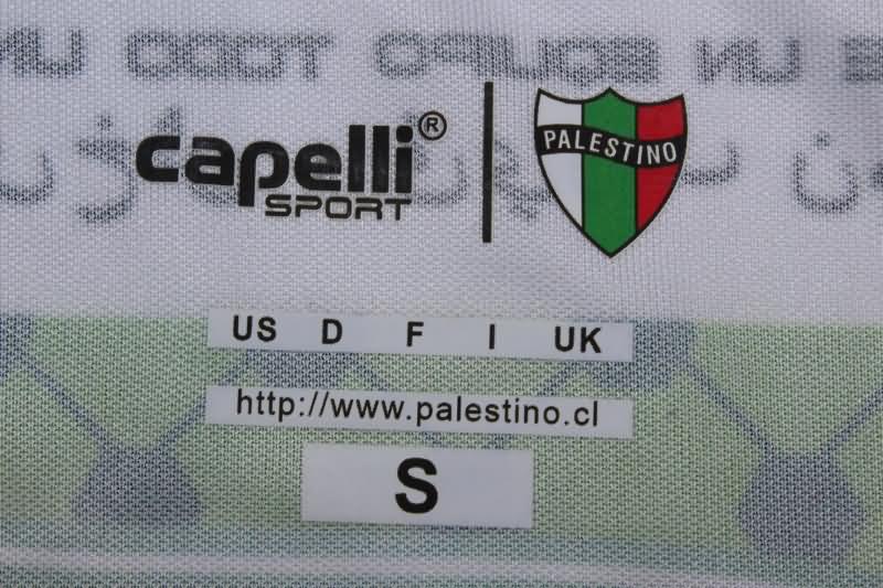 Thailand Quality(AAA) 2024 Palestino Third Soccer Jersey