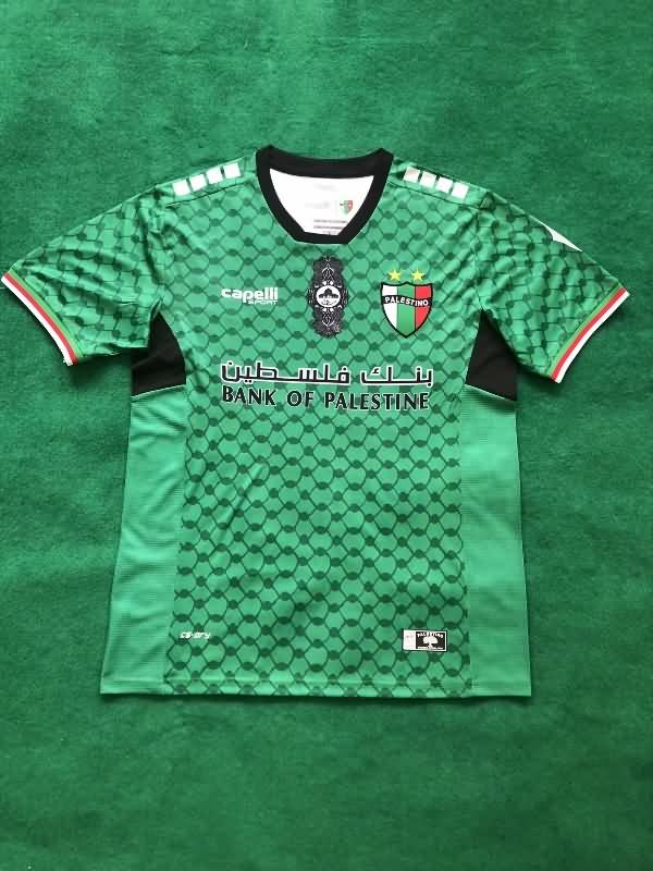 Thailand Quality(AAA) 2024 Palestino Training Soccer Jersey