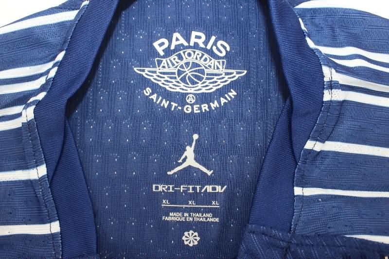 Thailand Quality(AAA) 24/25 Paris St Germain Fourth Soccer Jersey (Player)