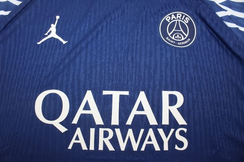 Thailand Quality(AAA) 24/25 Paris St Germain Fourth Soccer Jersey (Player)