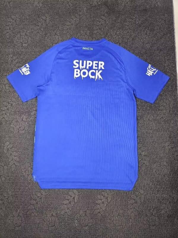 Thailand Quality(AAA) 24/25 Porto Special Soccer Jersey