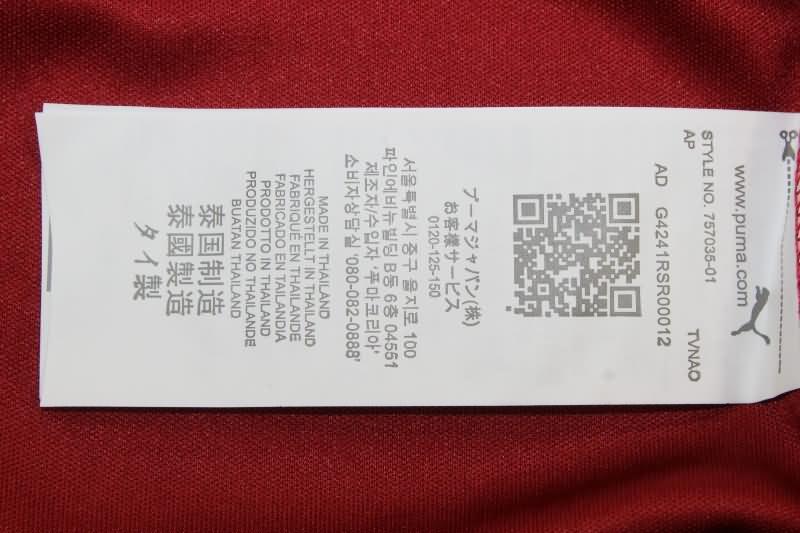 Thailand Quality(AAA) 24/25 RB Leipzig Special Soccer Jersey