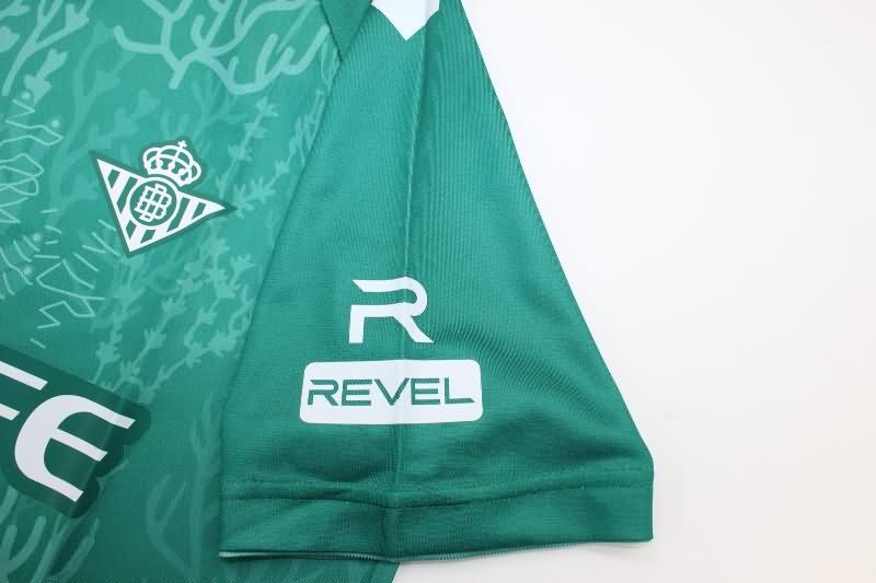 Thailand Quality(AAA) 24/25 Real Betis Fourth Soccer Jersey