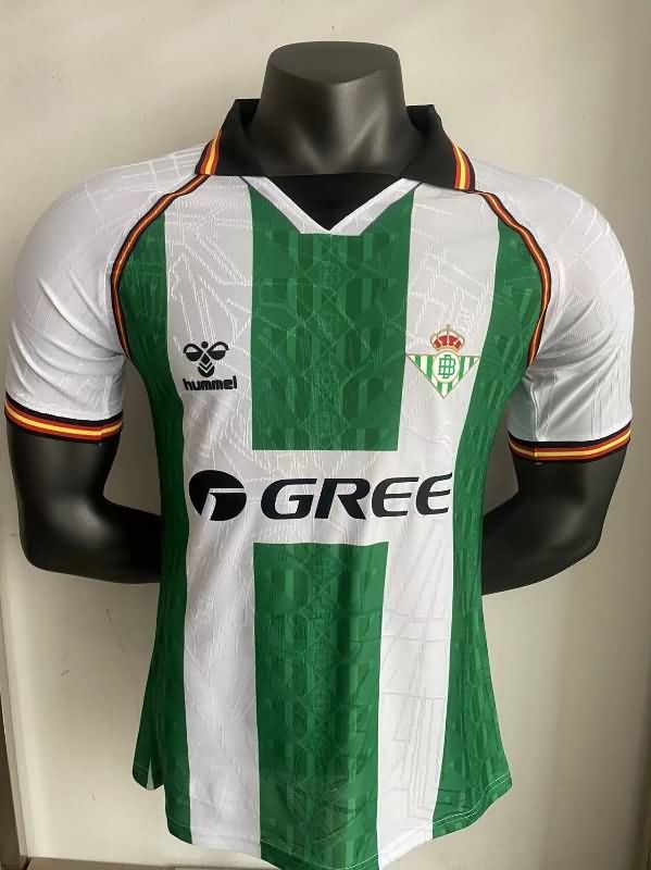 Thailand Quality(AAA) 24/25 Real Betis Special Soccer Jersey(Player)
