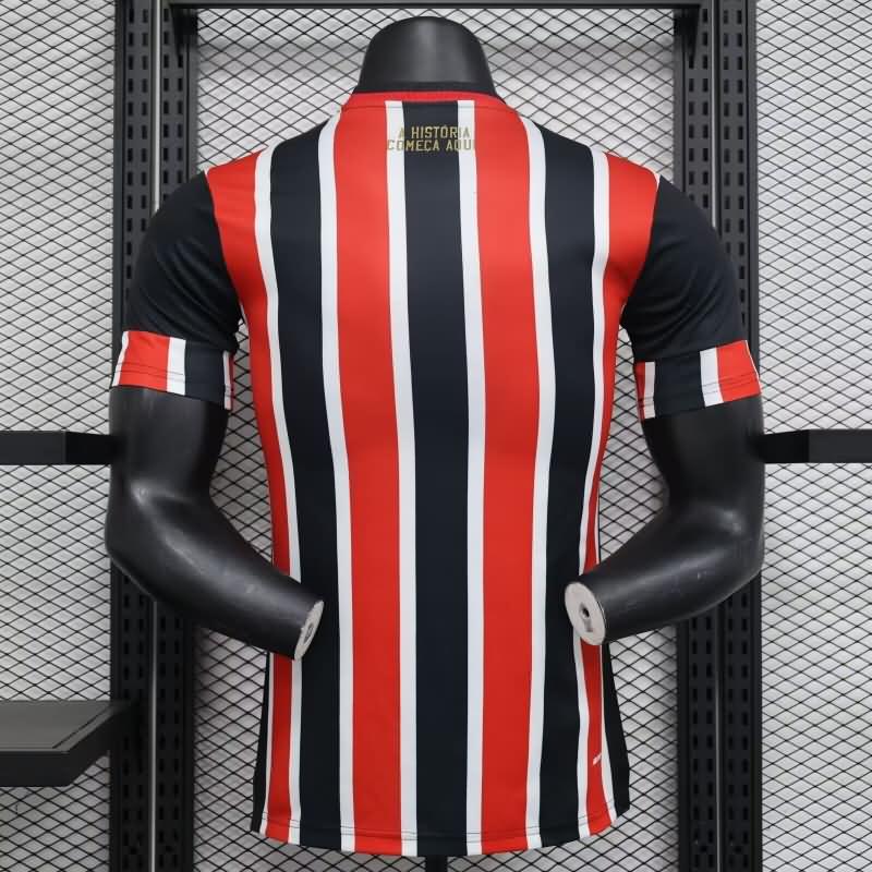 Thailand Quality(AAA) 2024 Sao Paulo Away Soccer Jersey (Player)