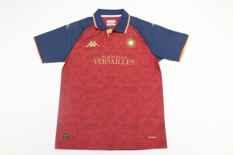 Thailand Quality(AAA) 24/25 Versailles Third Soccer Jersey