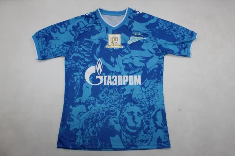 Thailand Quality(AAA) 24/25 Zenit Home Soccer Jersey