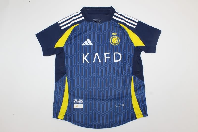 24/25 Al Nassr FC Away Kids Soccer Jersey And Shorts (Player)