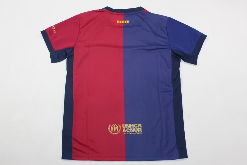 24/25 Barcelona Home Kids Soccer Jersey And Shorts Leaked