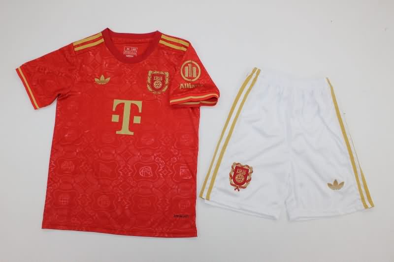 125th Bayern Munich Anniversary Kids Soccer Jersey And Shorts