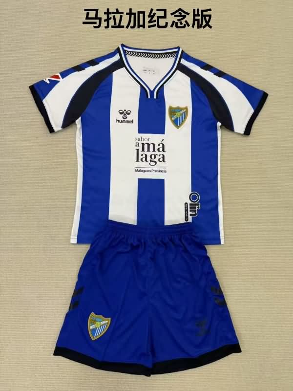 25th Malaga Anniversary Kids Soccer Jersey And Shorts