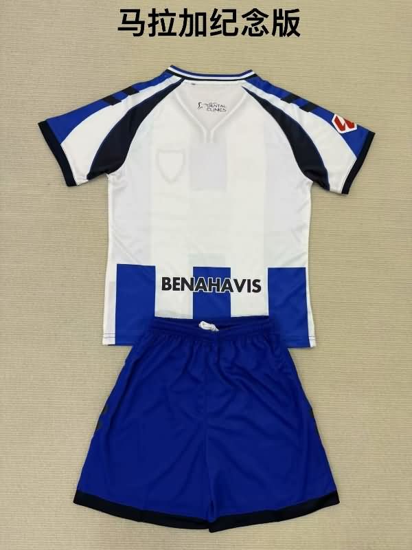 25th Malaga Anniversary Kids Soccer Jersey And Shorts